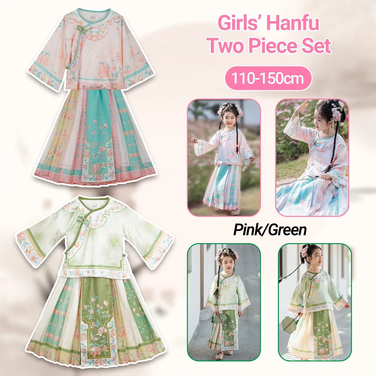 Girls Hanfu Two Piece Cultural Dress Set