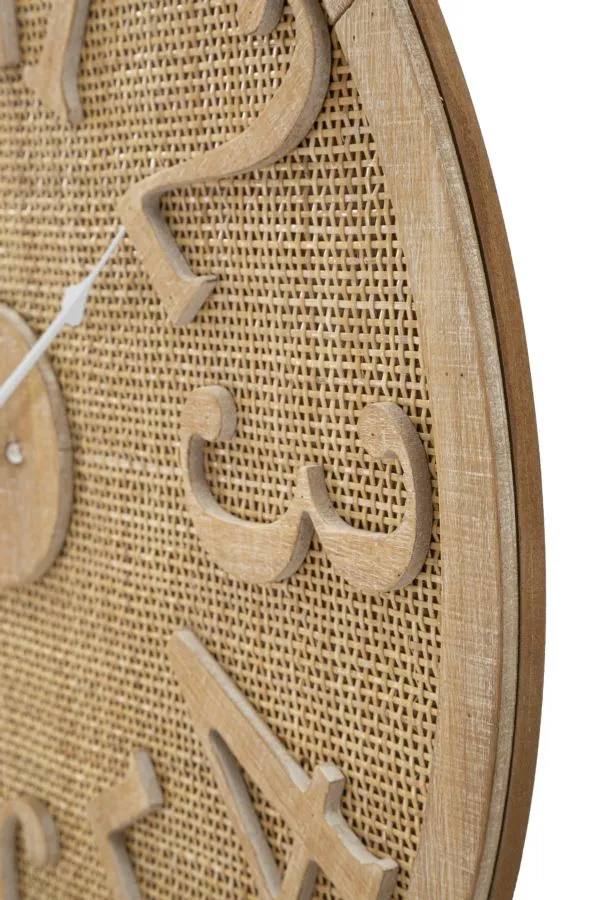 Rattan Modern Wall Clock