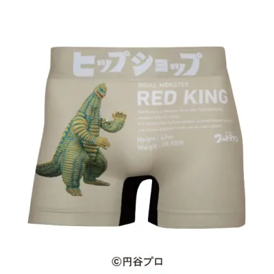 ＜ウルトラマン＞RED KING/レッドキング アンダーパンツ　メンズ　ポリエステルタイプ