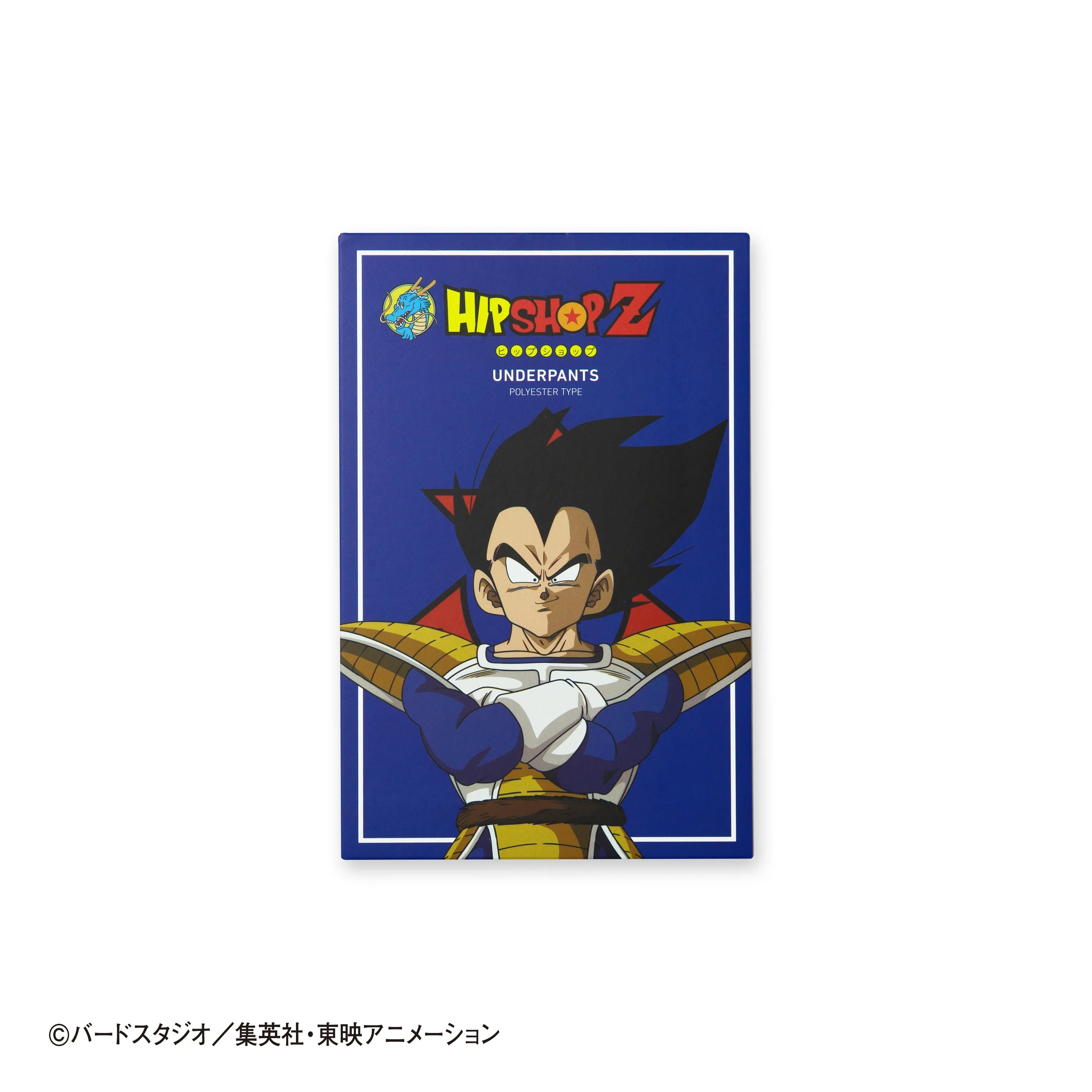 ＜ドラゴンボールZ＞VEGETA/ベジータ アンダーパンツ メンズ ポリエステルタイプ ボクサーパンツ